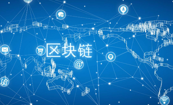 低手续费